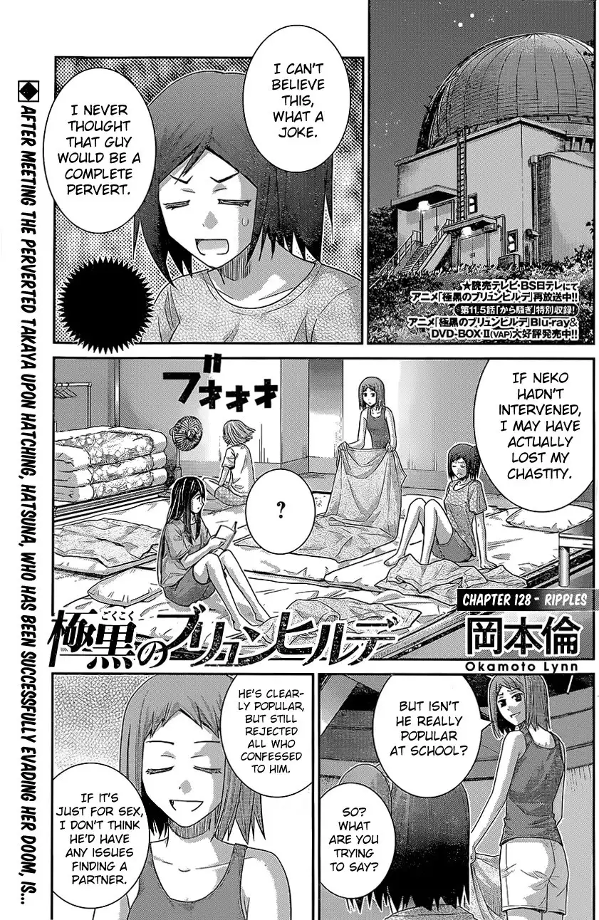 Gokukoku no Brynhildr Chapter 128 1